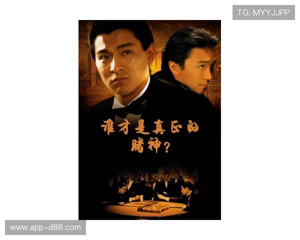 尊龙凯时在线官方最新游戏版本更新内容详解，带来更流畅的游戏体验