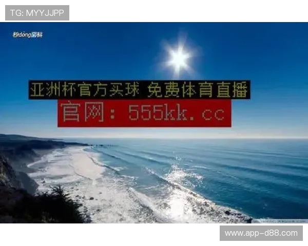 球探体育苹果手机app下载安全可靠，助你随时掌握全球足球比赛最新动态和比分变化